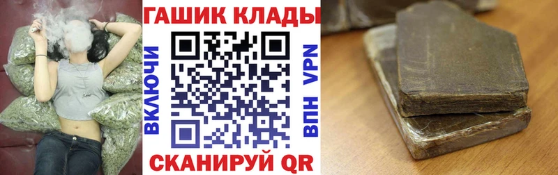 Купить где  Починок  ГАШИШ ice o lator 