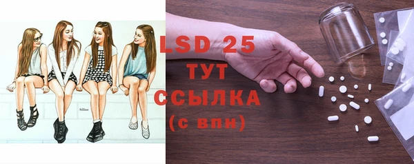 мдпв Иннополис