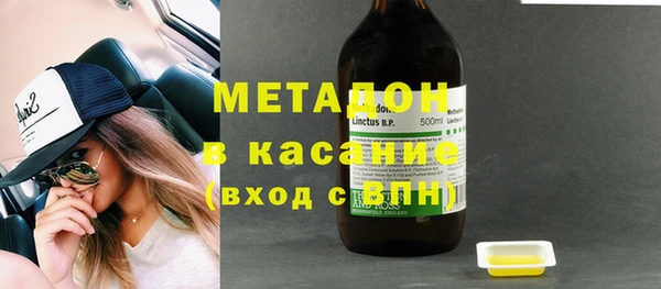 кокаин колумбия Каменка