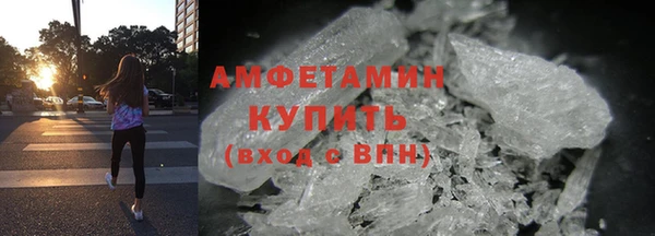 кокаин колумбия Каменка