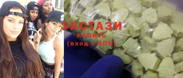 кокаин колумбия Каменка