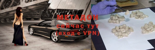 мдпв Иннополис