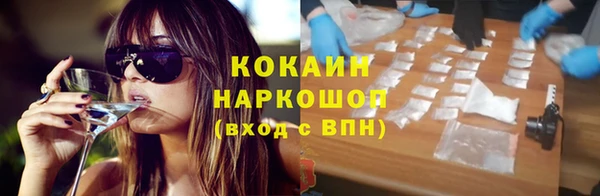 мдпв Иннополис