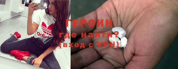 прущая мука Каменск-Шахтинский