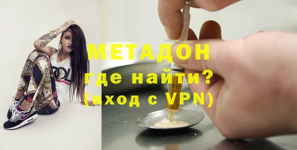 мдпв Иннополис