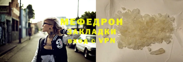 мдпв Иннополис