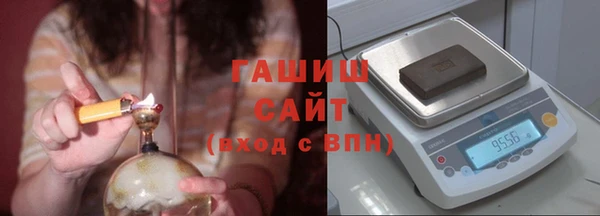 прущая мука Каменск-Шахтинский