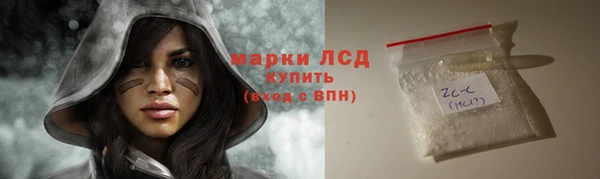 прущая мука Каменск-Шахтинский