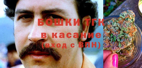 прущая мука Каменск-Шахтинский
