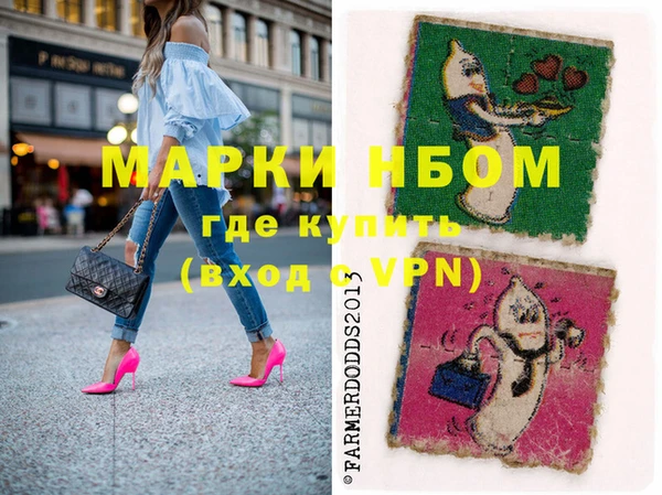 прущая мука Каменск-Шахтинский