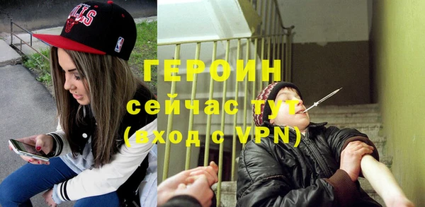 мяу мяу мука Каменногорск