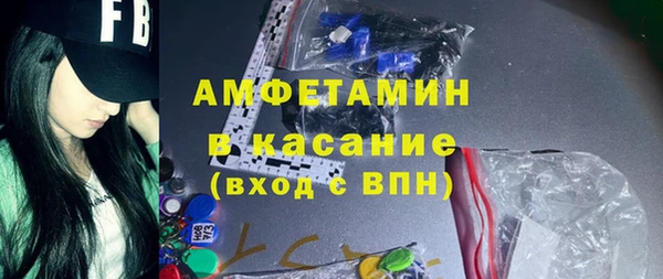 кокаин колумбия Каменка