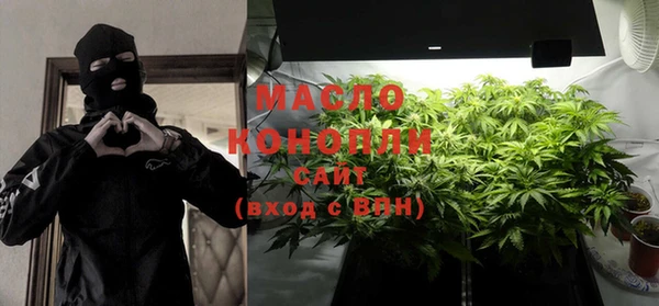 MDMA Premium VHQ Фурманов