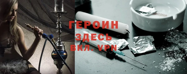 кокаин колумбия Каменка
